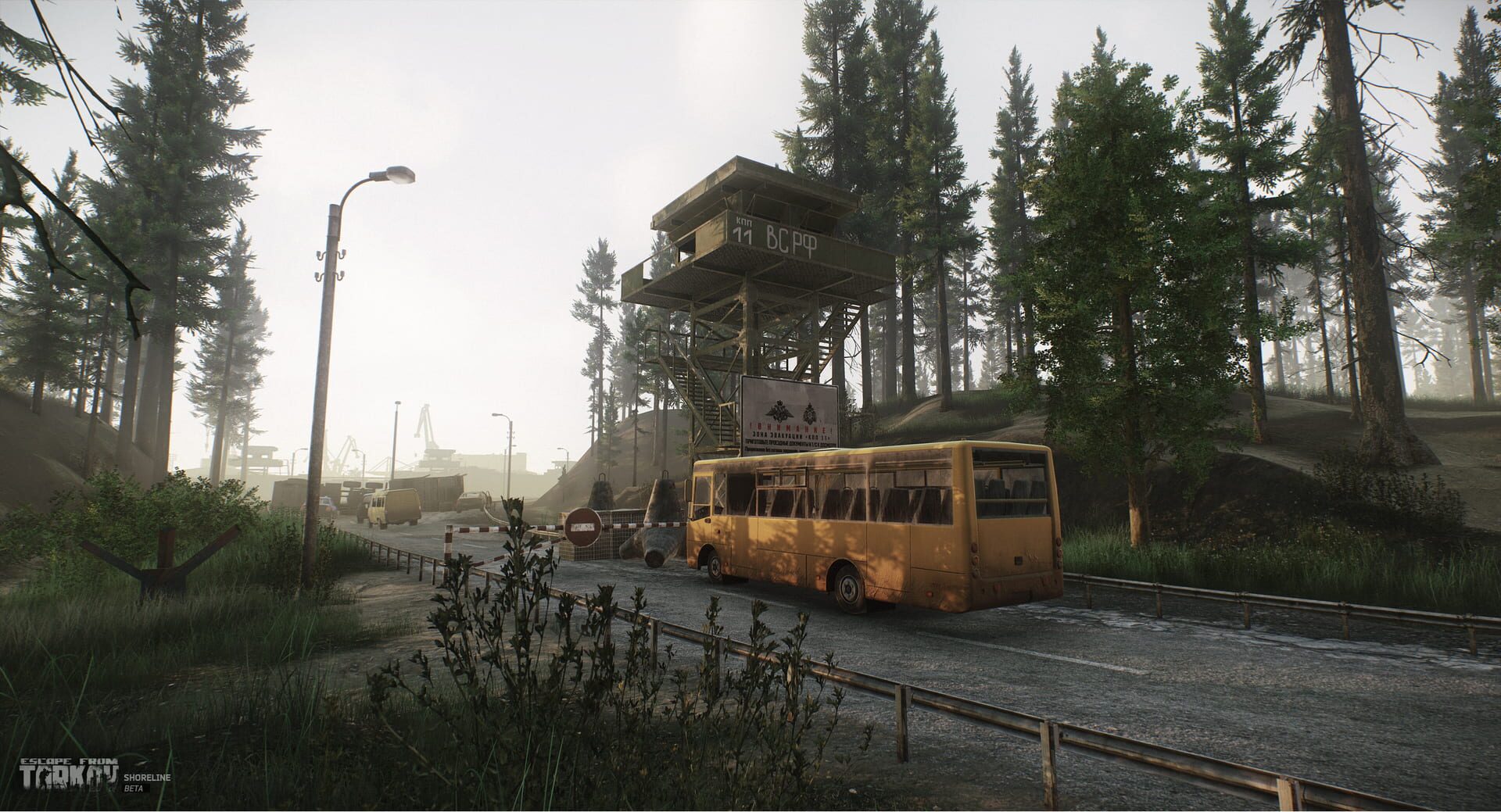 Escape from Tarkov screenshot 7
