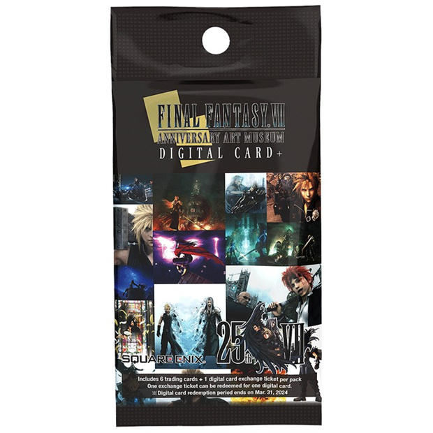Final Fantasy: Final Fantasy VII Anniversary Booster
