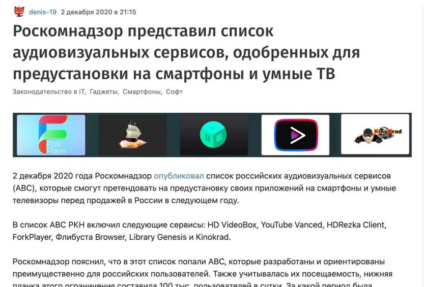 IMG_20201208_152759_434.jpg.9f1b0f0602fc