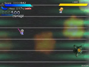 SUGURI screenshot 4