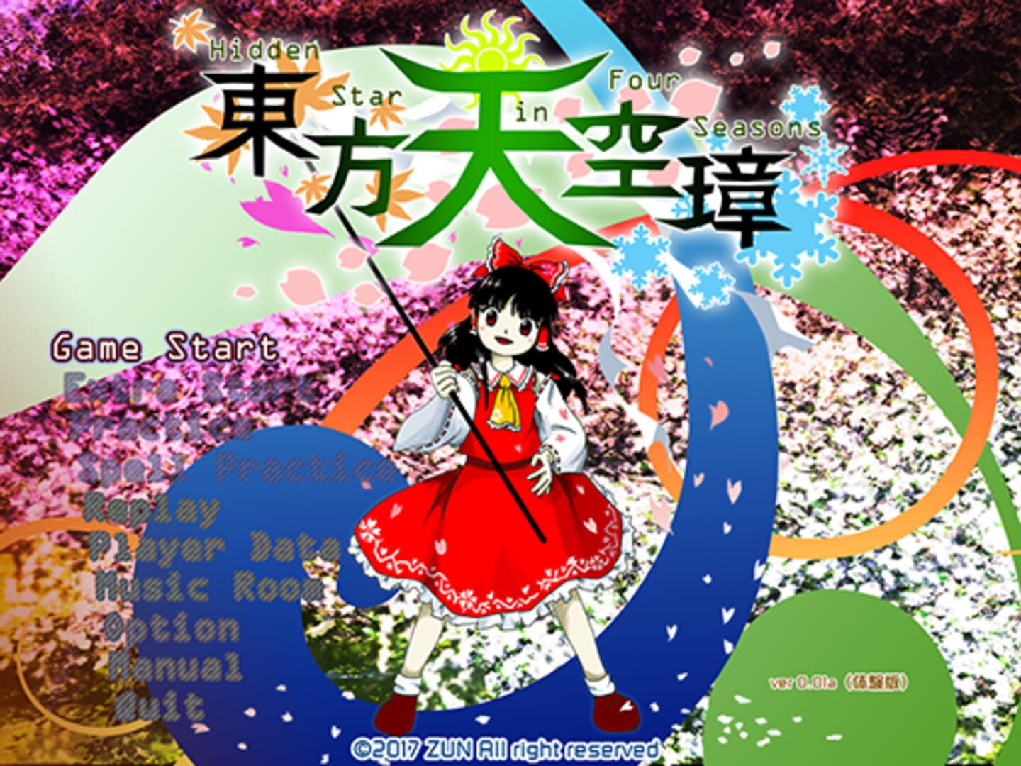 Touhou Tenkuushou: Hidden Star in Four Seasons screenshot 10