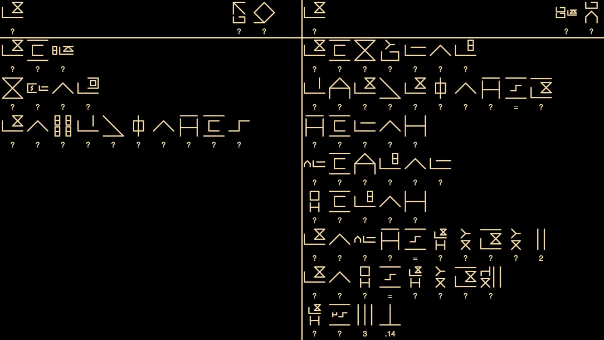 Message From Aliens screenshot 5