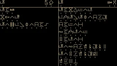 Message From Aliens screenshot 5