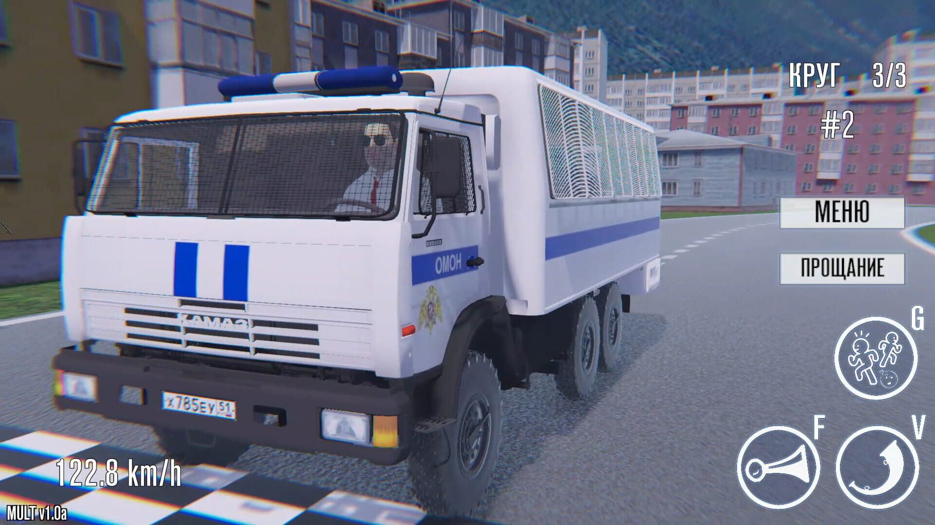 OMON Simulator screenshot 9