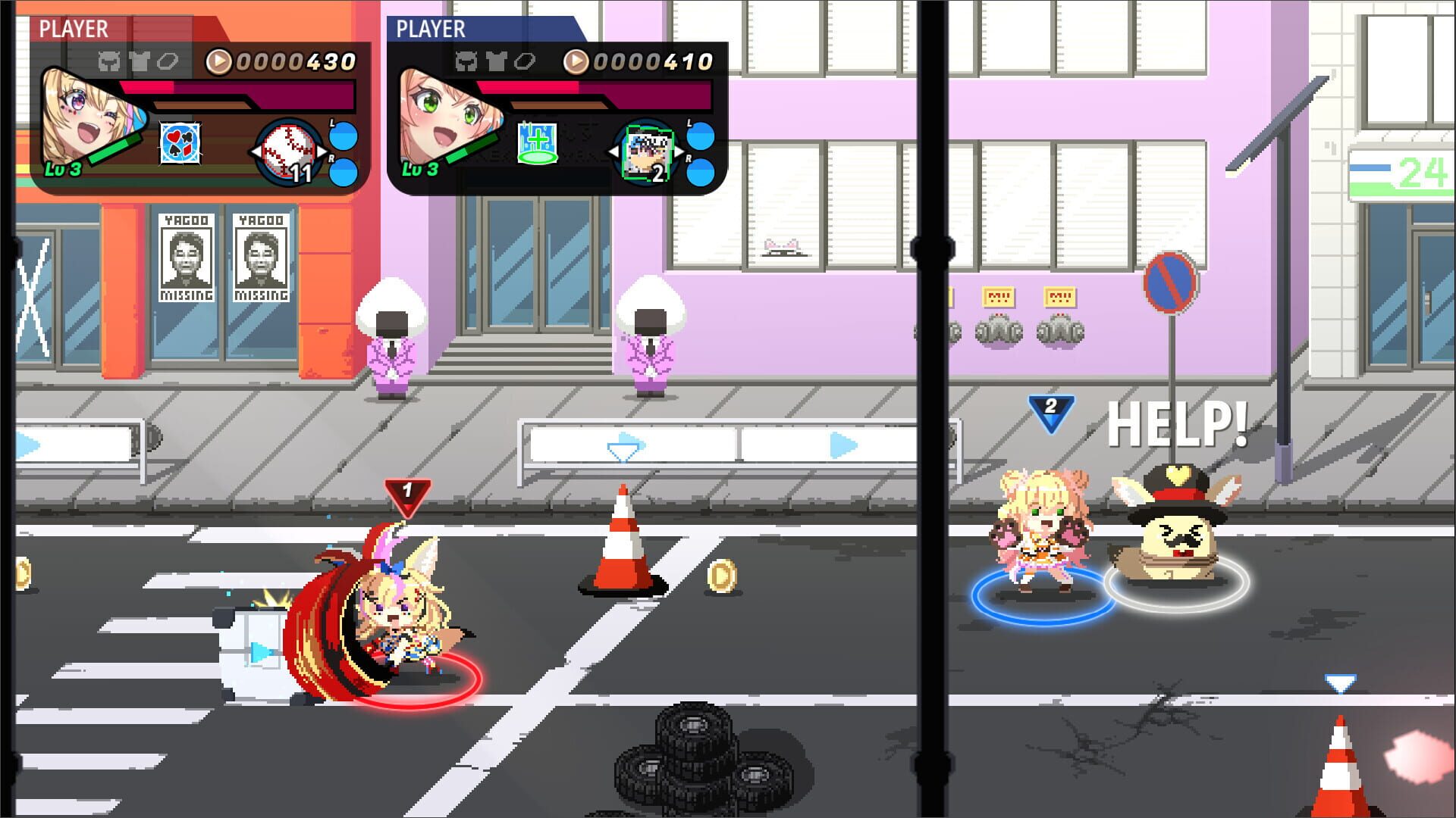 Holo X Break screenshot 9