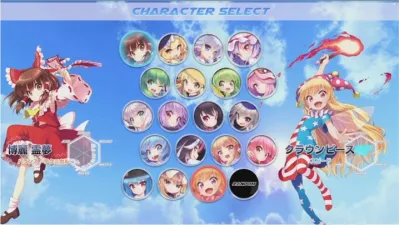 Gensou Skydrift screenshot 2