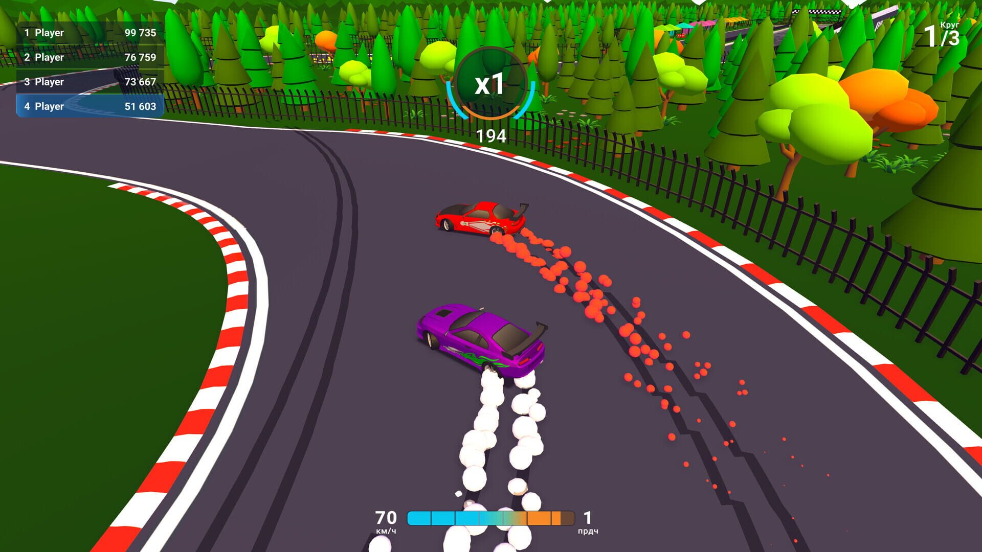 Drift Empire screenshot 5