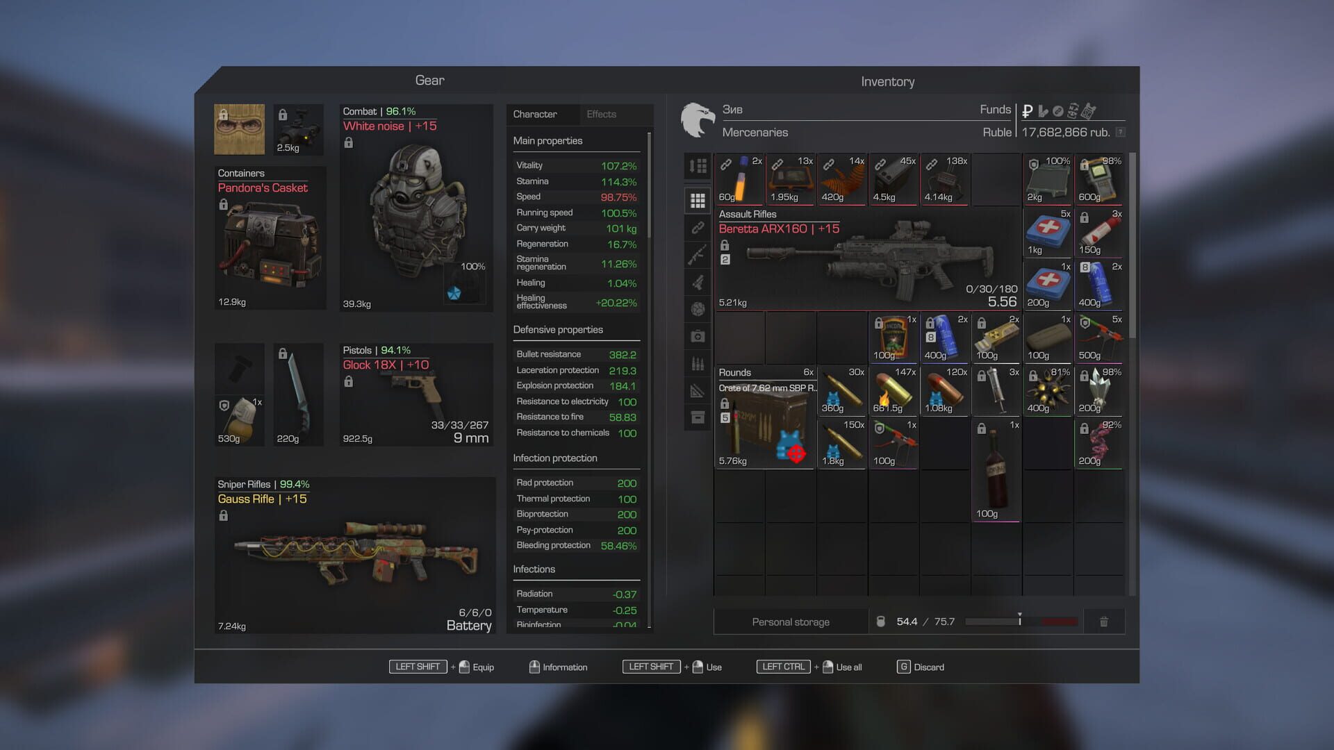 STALZONE screenshot 4