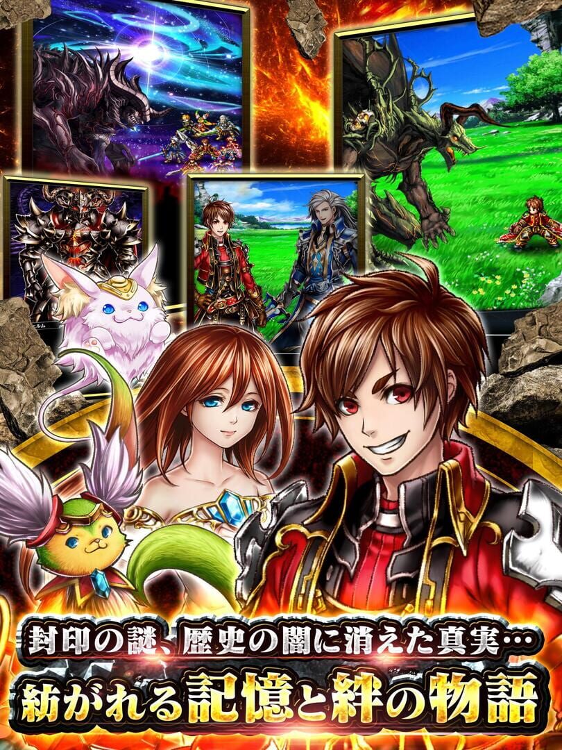 Grand Summoners screenshot 10
