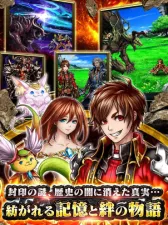 Grand Summoners screenshot 10
