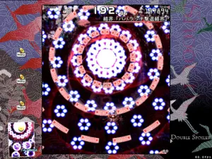 Double Spoiler: Touhou Bunkachou screenshot 3