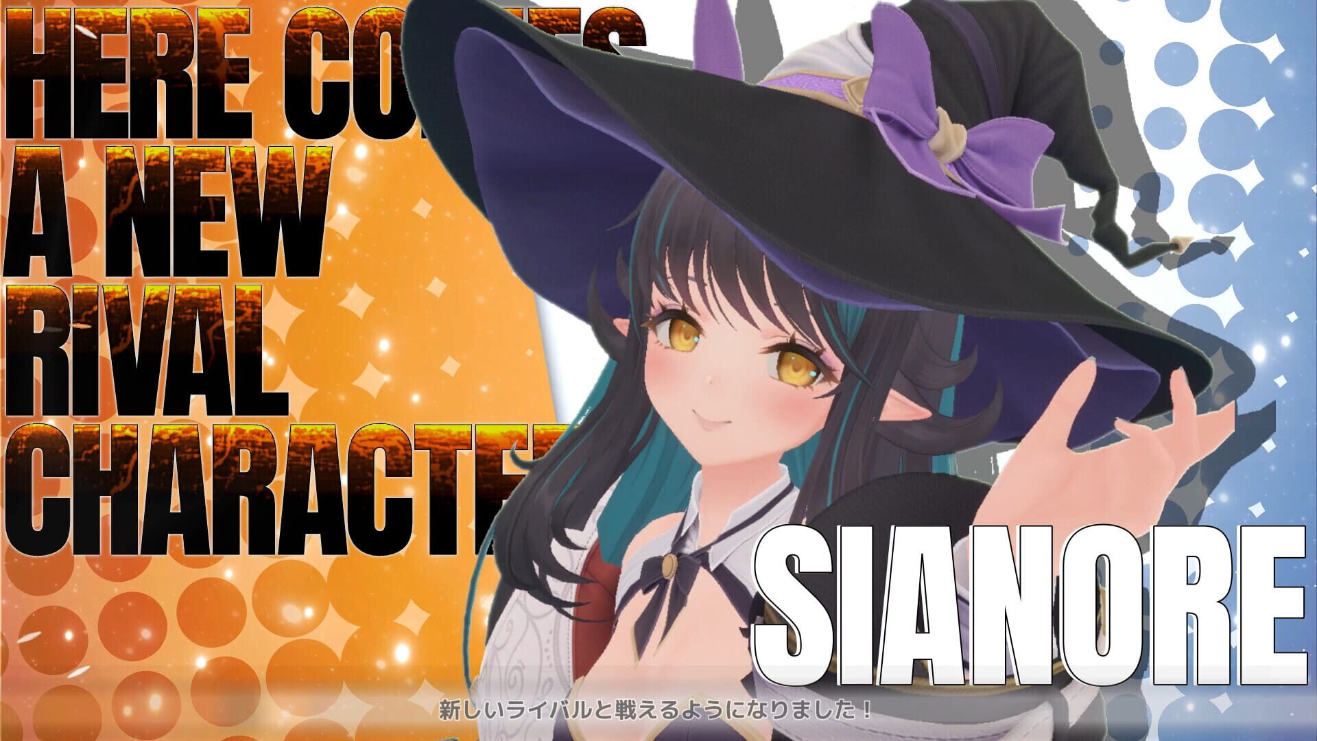 Witch the Showdown screenshot 2