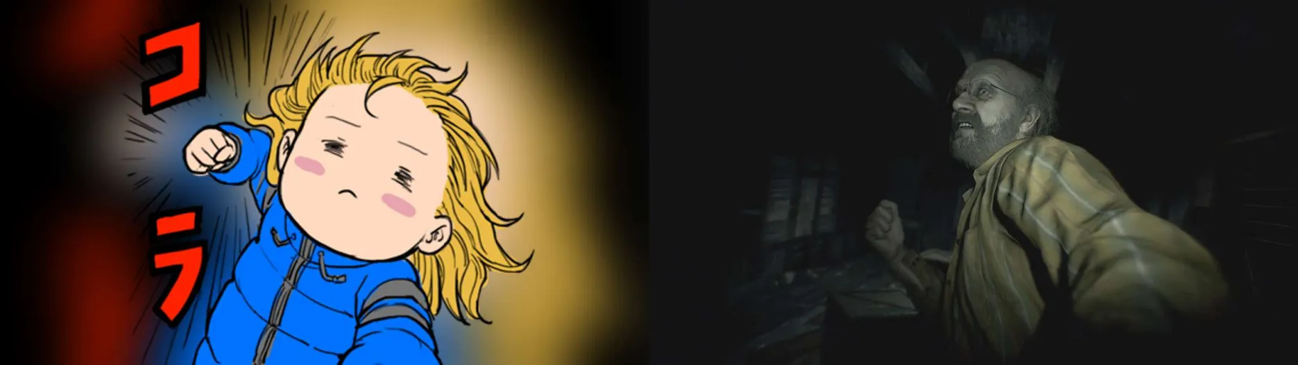 rendercombined.jpg
