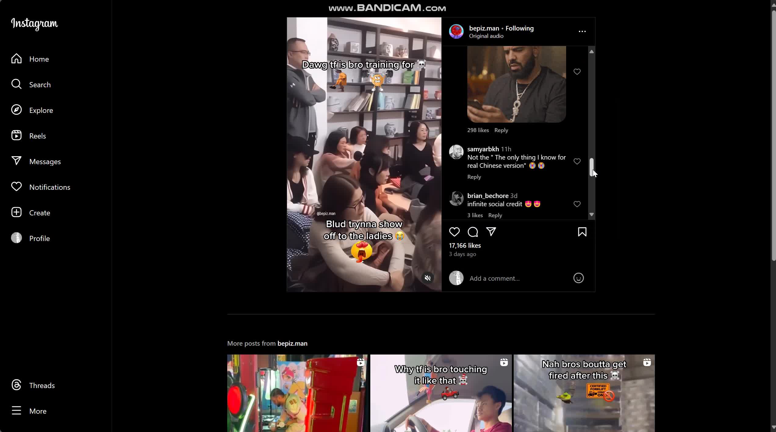 Watch overflow tooltip | Streamable