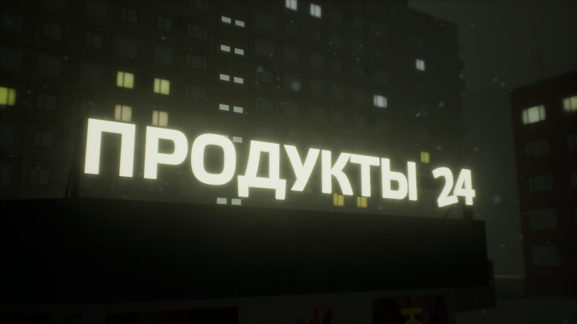 PANELKI screenshot 4