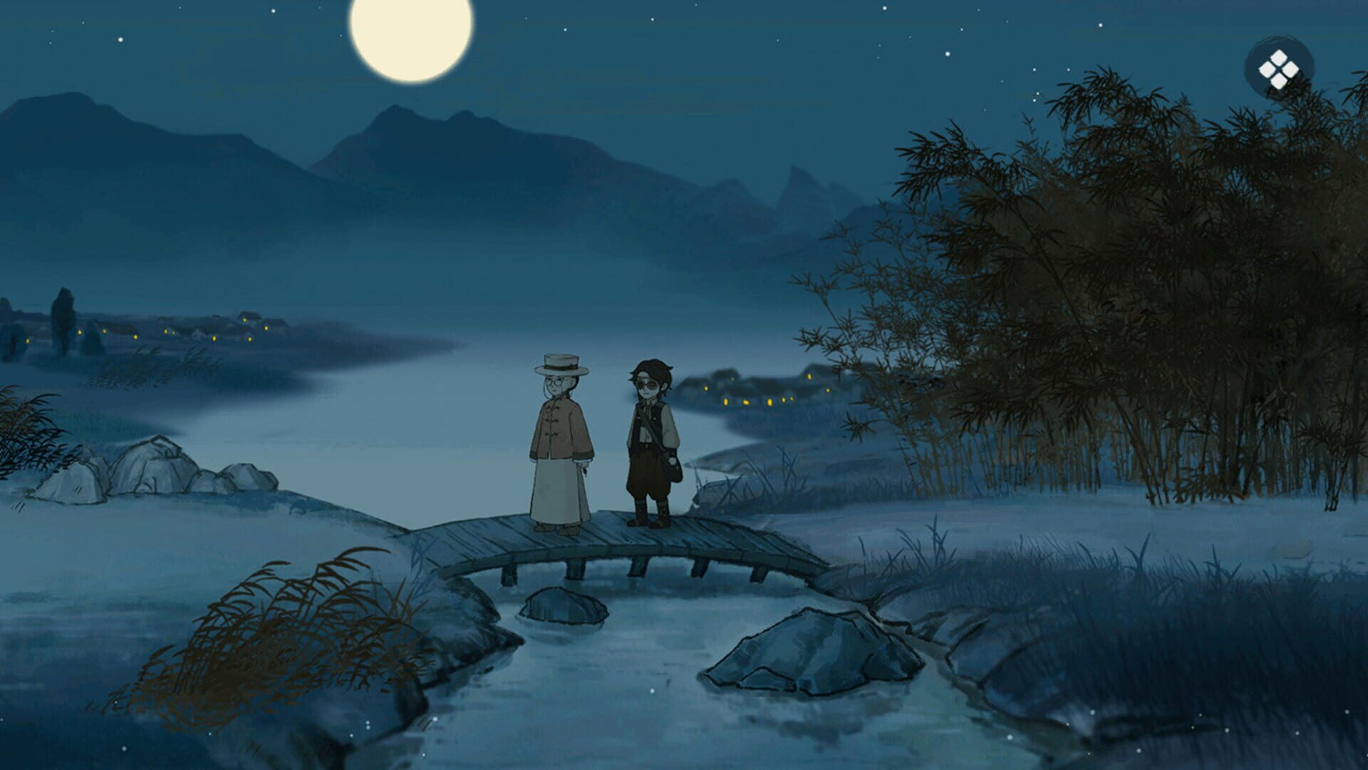 Murders on the Yangtze River screenshot 10