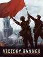 Victory Banner cover art