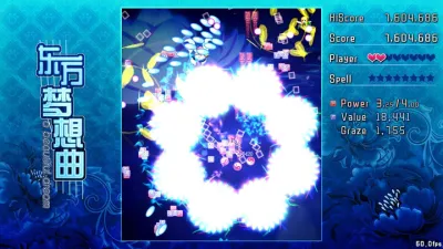 Touhou Fantasia screenshot 12