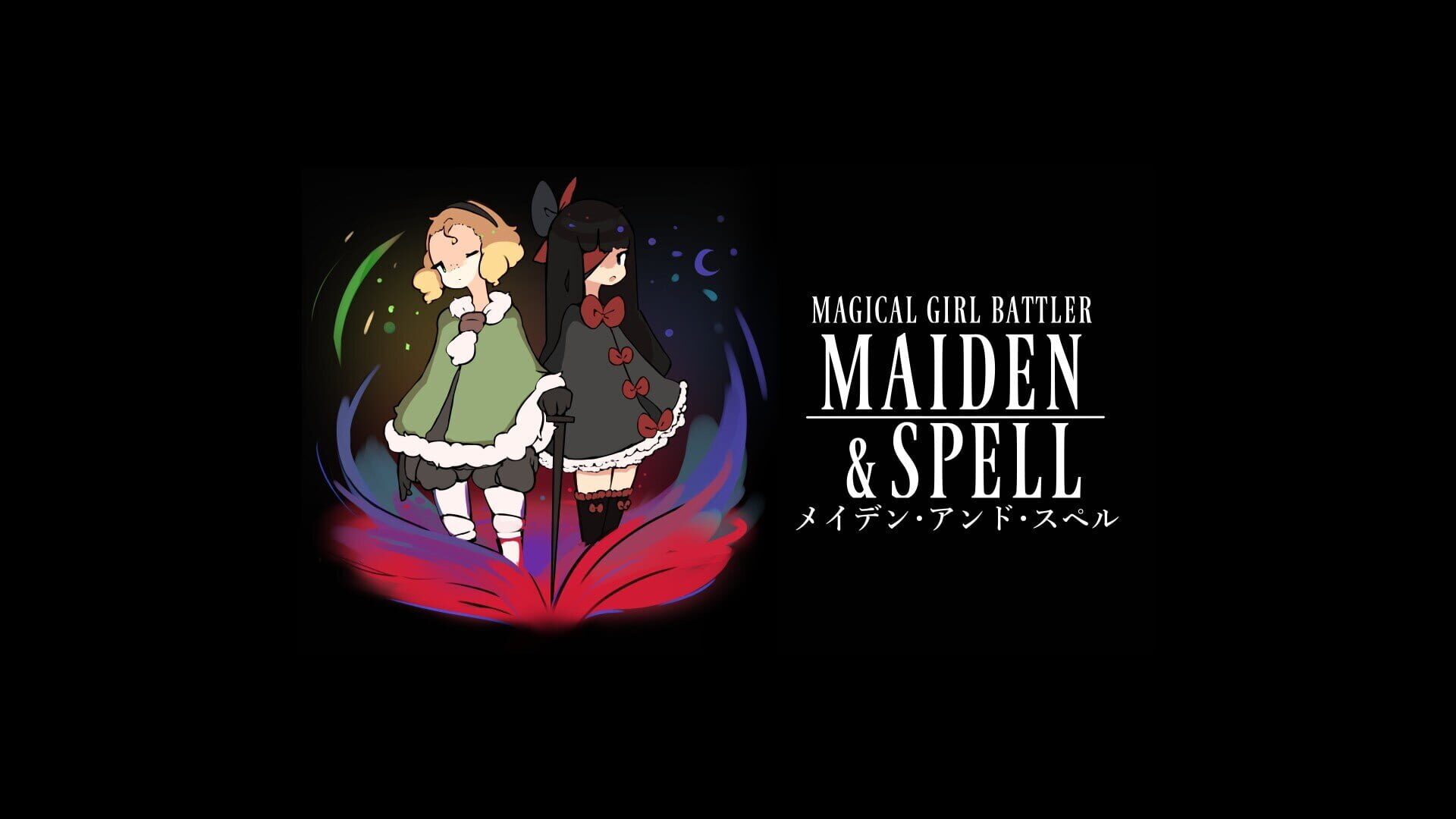Maiden & Spell screenshot 11