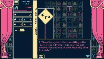 Titanium Court screenshot 4