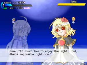 SUGURI screenshot 5