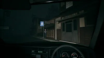 Road to Jukai screenshot 5