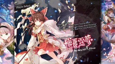 Touhou Makuka Sai: Fantastic Danmaku Festival Part II screenshot 5