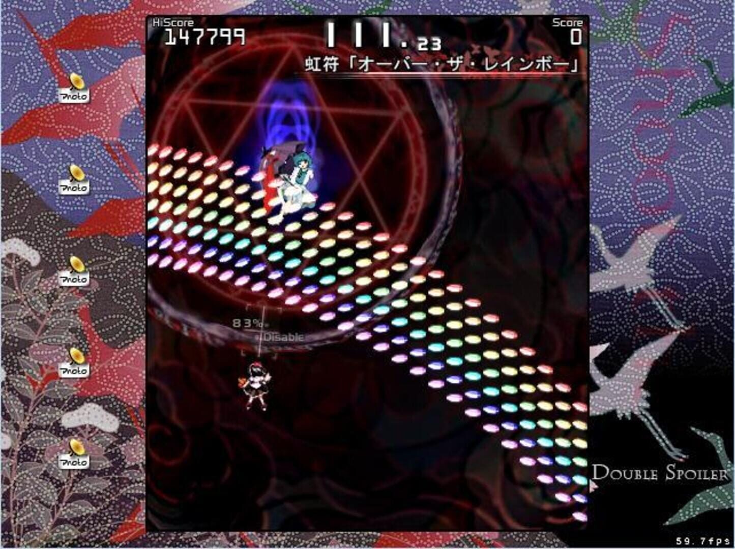 Double Spoiler: Touhou Bunkachou screenshot 10