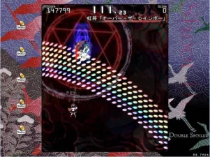 Double Spoiler: Touhou Bunkachou screenshot 10