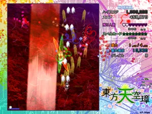 Touhou Tenkuushou: Hidden Star in Four Seasons screenshot 9