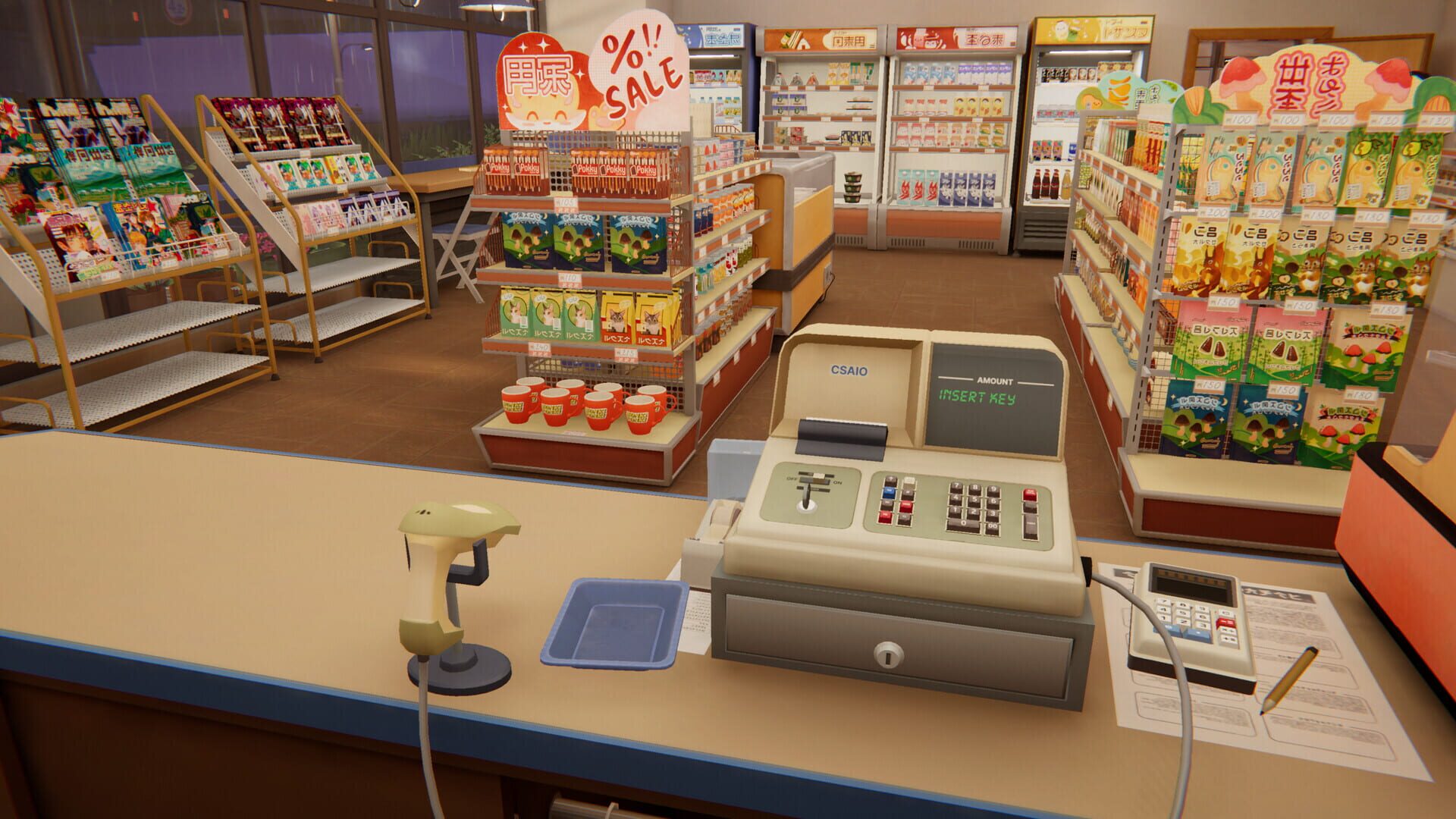 inKONBINI: One Store. Many Stories screenshot 11