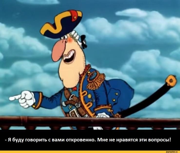 %25D0%259E%25D1%2581%25D1%2582%25D1%2580%25D0%25BE%25D0%25B2-%25D1%2581%25D0%25BE%25D0%25BA%25D1%2580%25D0%25BE%25D0%25B2%25D0%25B8%25D1%2589-%2528%25D0%25BC%25D1%2583%25D0%25BB%25D1%258C%25D1%2582%25D1%2584%25D0%25B8%25D0%25BB%25D1%258C%25D0%25BC%2529-%25D0%25A1%25D0%25BE%25D0%25B2%25D0%25B5%25D1%2582%25D1%2581%25D0%25BA%25D0%25B8%25D0%25B5-%25D0%25BC%25D1%2583%25D0%25BB%25D1%258C%25D1%2582%25D1%2584%25D0%25B8%25D0%25BB%25D1%258C%25D0%25BC%25D1%258B-%25D0%259C%25D1%2583%25D0%25BB%25D1%258C%25D1%2582%25D1%2584%25D0%25B8%25D0%25BB%25D1%258C%25D0%25BC%25D1%258B-%25D0%25BF%25D0%25B5%25D1%2581%25D0%25BE%25D1%2587%25D0%25BD%25D0%25B8%25D1%2586%25D0%25B0-4309733.jpeg?width=740&height=630