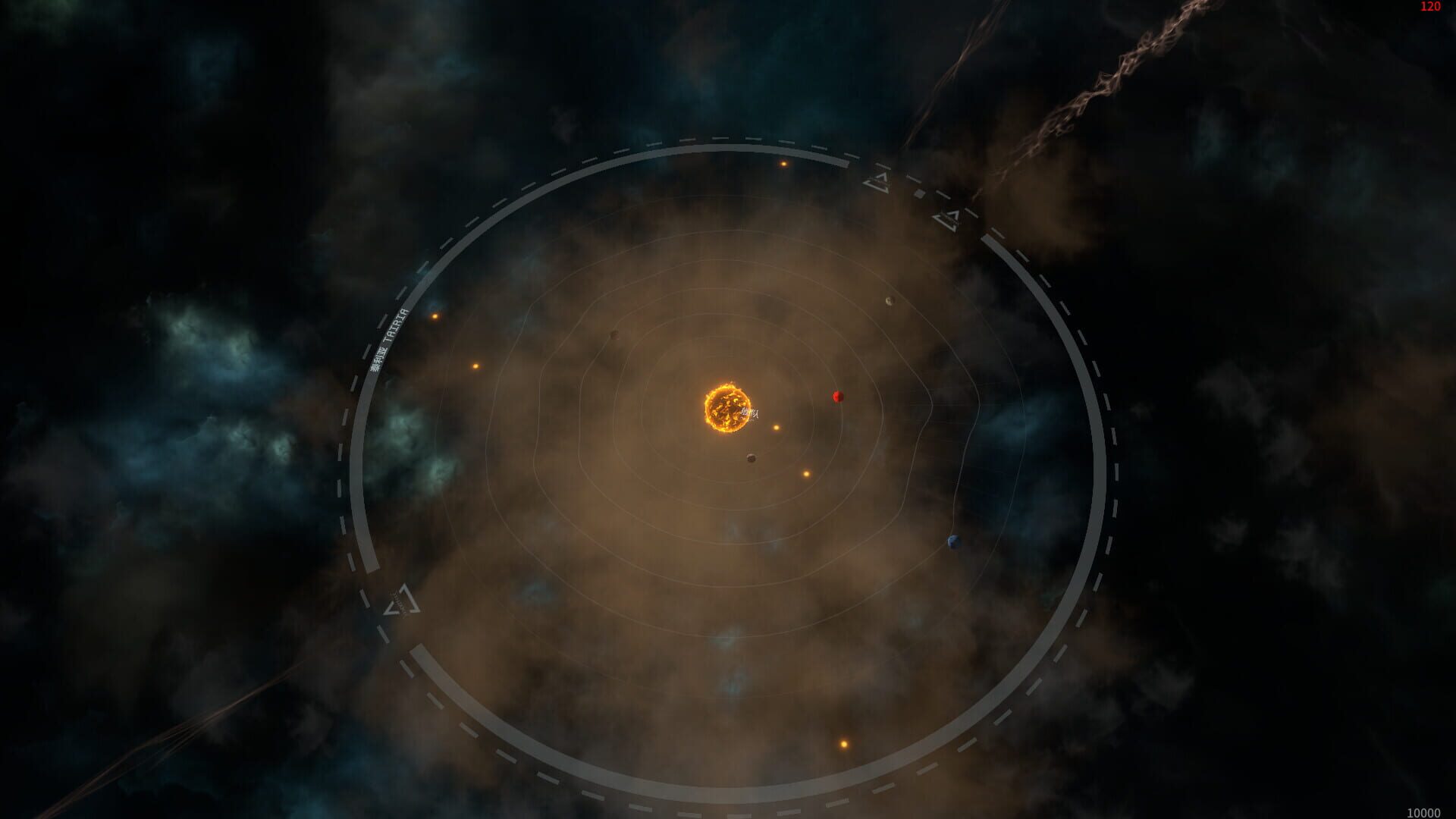Order: The New Dawn screenshot 6