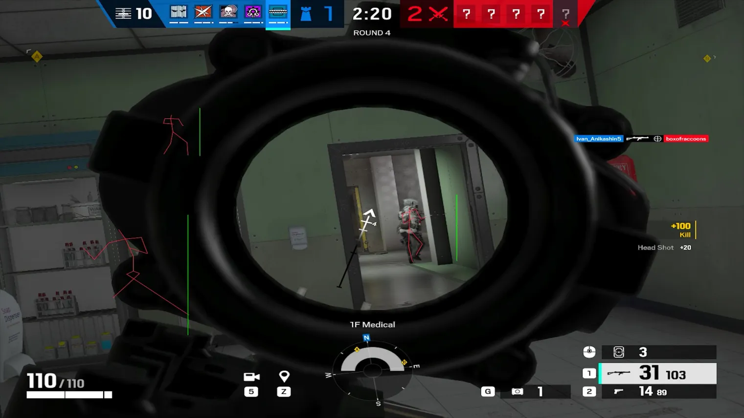 Rainbow Six Siege Cheat