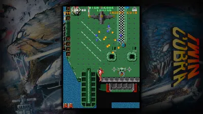 Kyuukyoku Tiger Heli: Toaplan Arcade Garage screenshot 2
