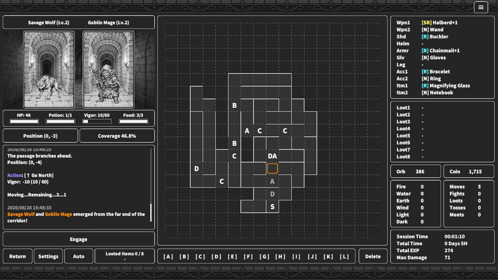 UNDERDEEP screenshot 2