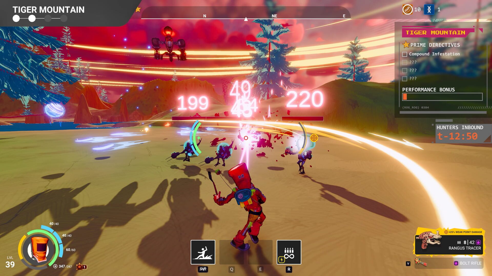 SWAPMEAT screenshot 2