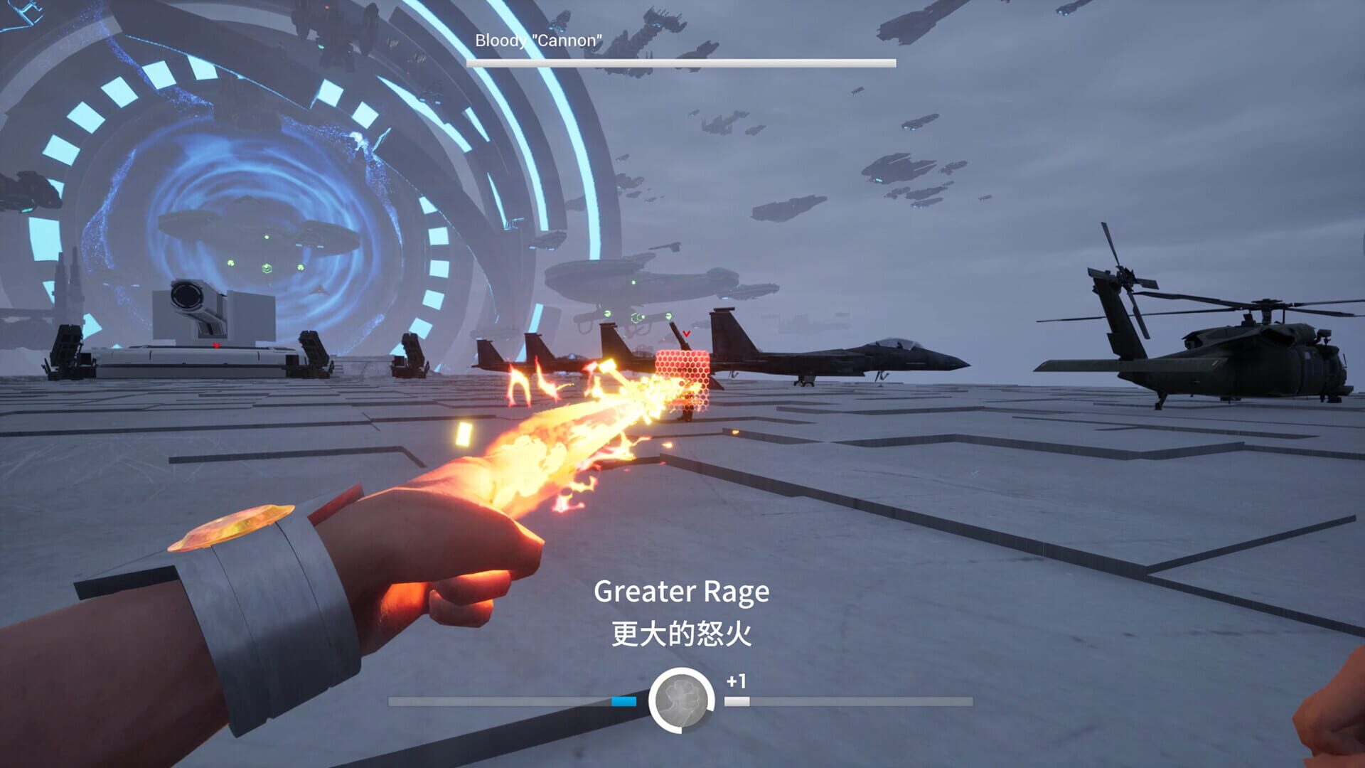 WhamPunch screenshot 8