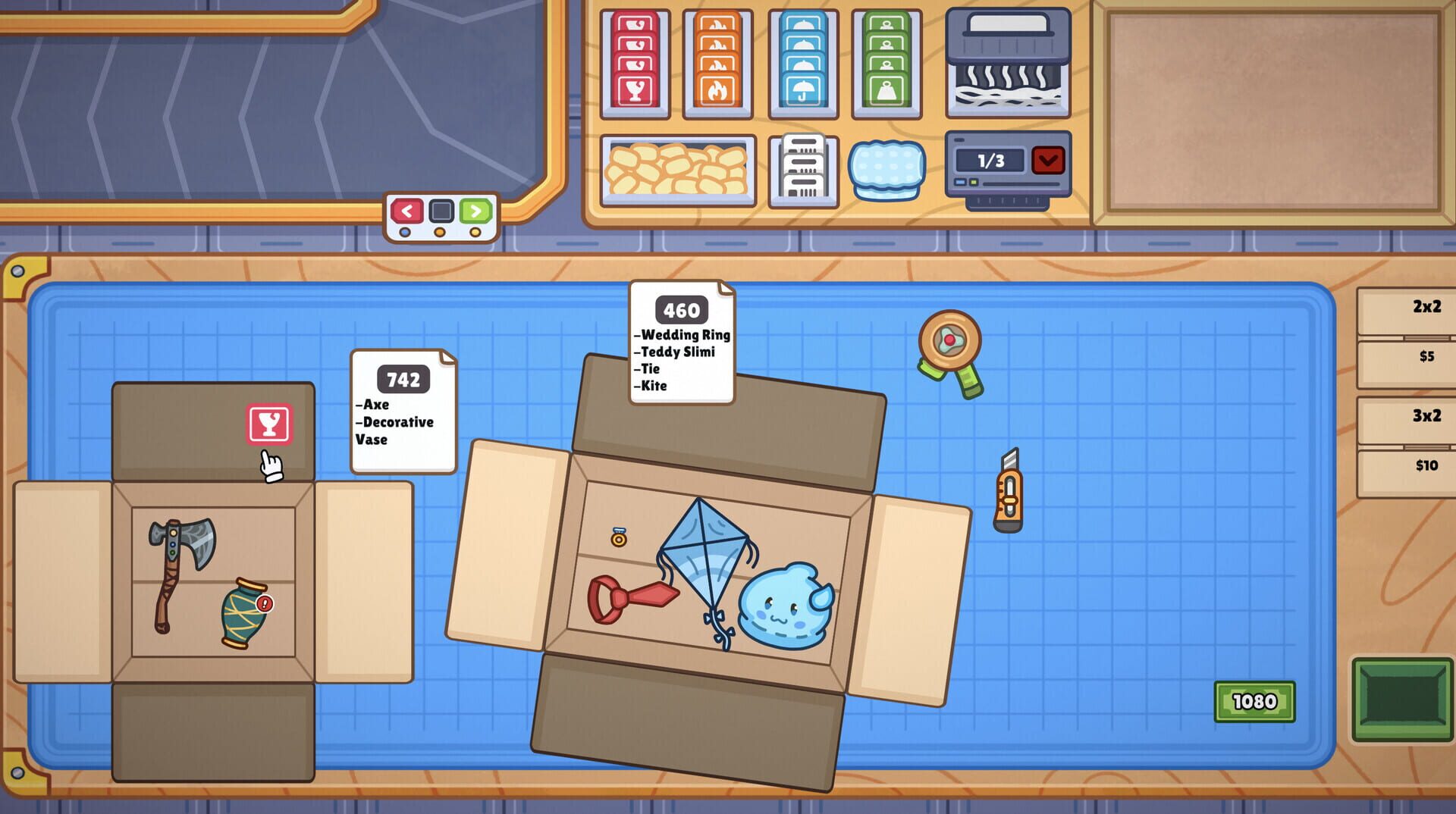 Ship, Inc. screenshot 8
