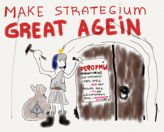 XHm1edM.png?width=529%26height=427&key=d