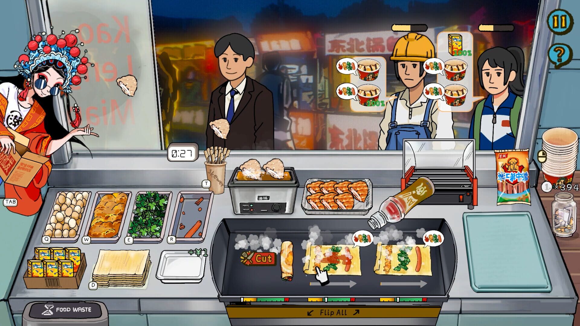 Chinese Street Food Legend screenshot 9