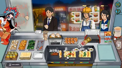 Chinese Street Food Legend screenshot 9