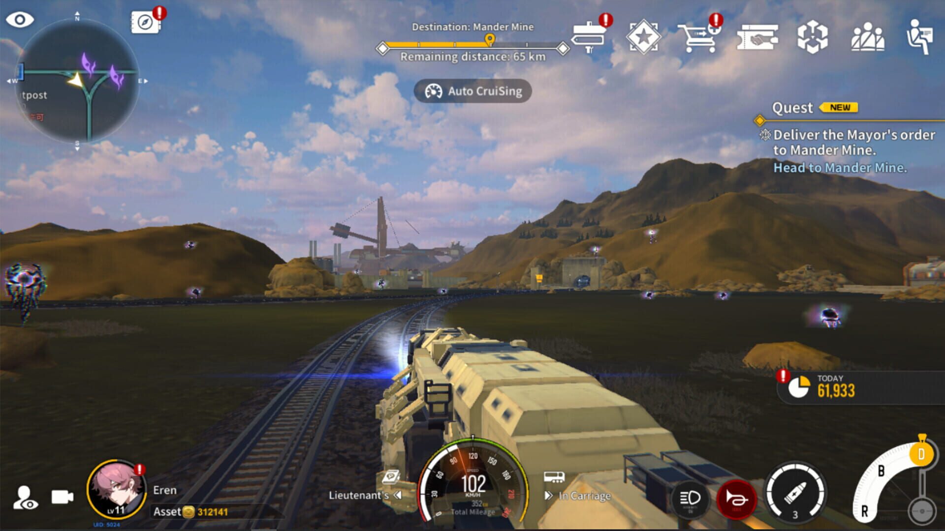 Resonance Solstice screenshot 3