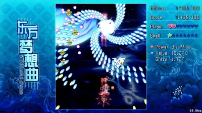 Touhou Fantasia screenshot 4