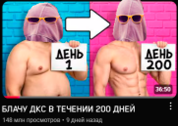 dks