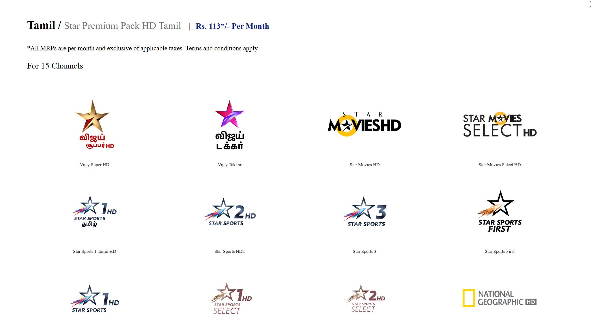 The Hit 1984 The Hateful Eight 1985 Merry Christmas Mr Lawrence the-hit-1984-the-hateful-eight-1985-merry-christmas-mr-lawrence