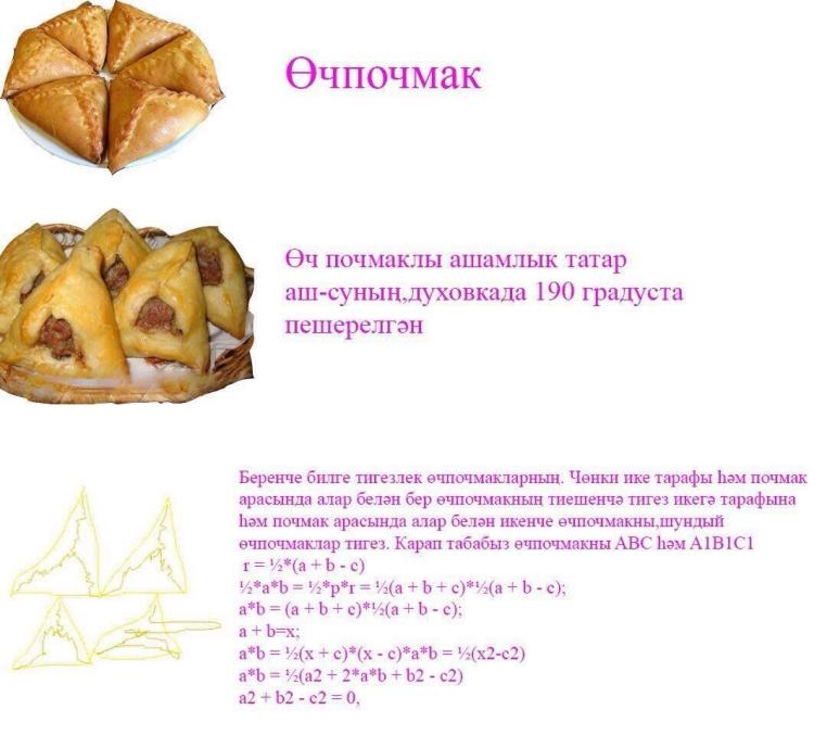 WcnTFADX7cU.jpg?width=762&height=678