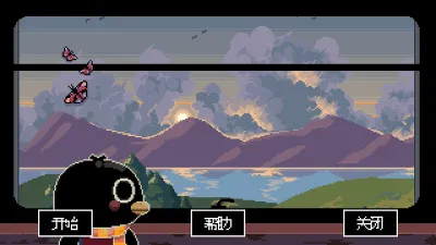 Call of Boba screenshot 3
