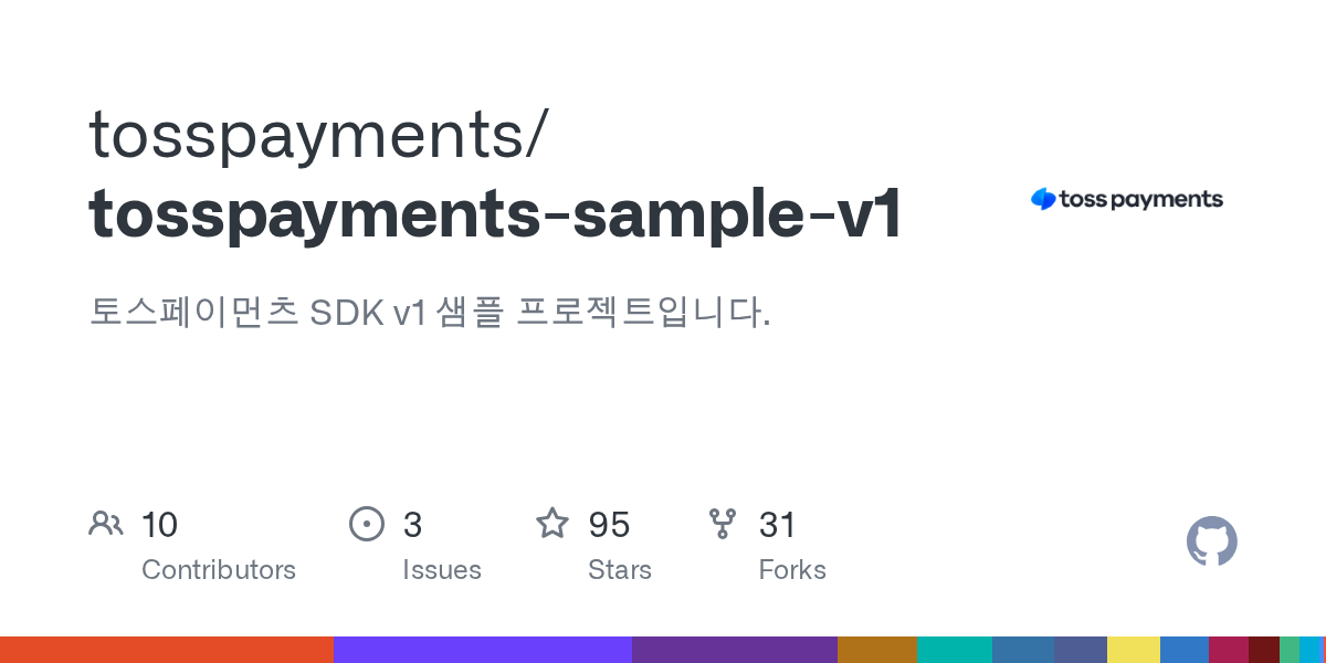 tosspayments-sample-v1/payment-widget/react-native at main · tossp...