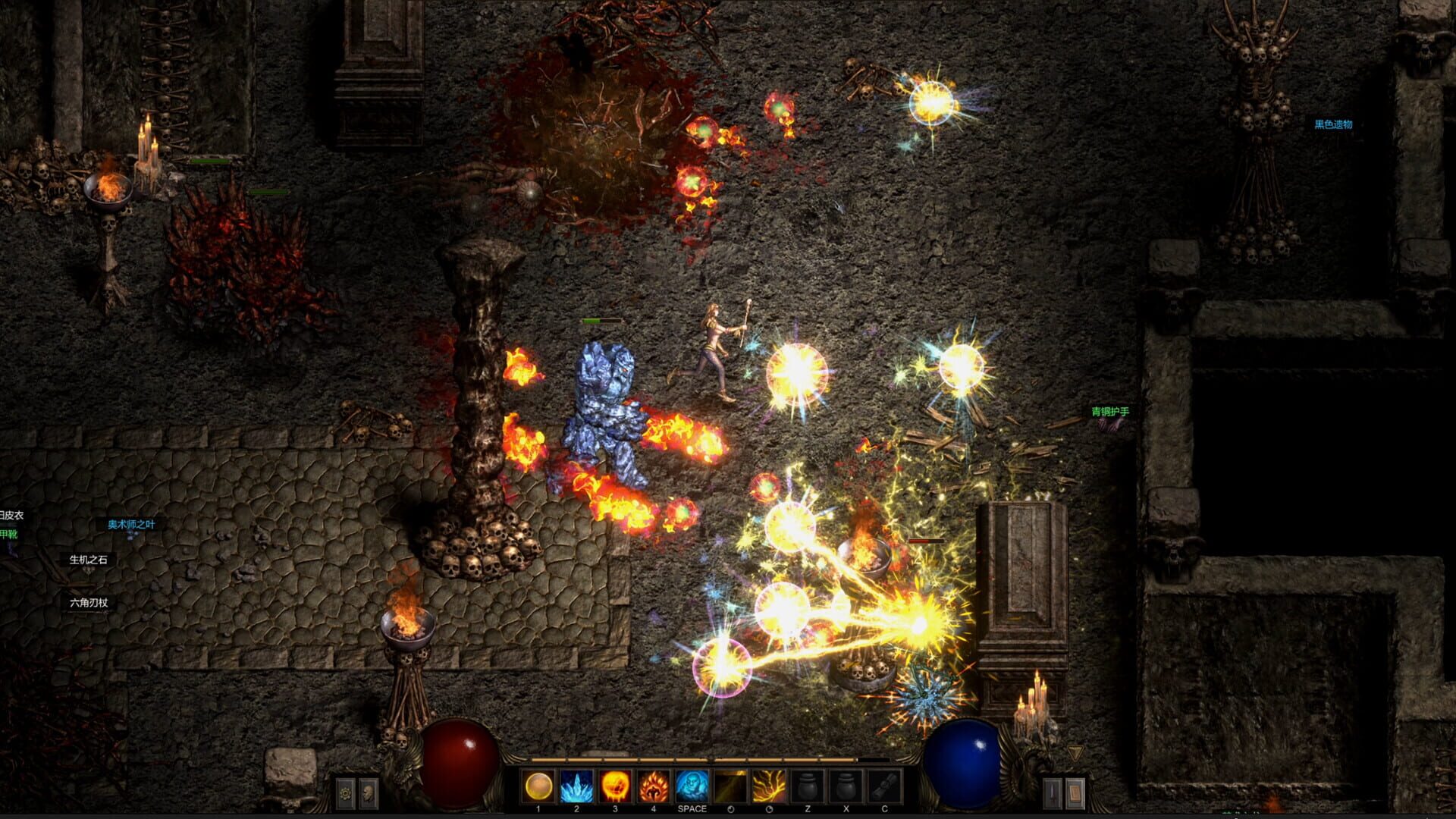 Shadow Dungeon screenshot 12